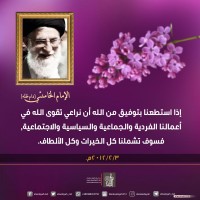 صور متفرقة